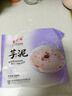 聚春園芋泥500g甜品加熱即食老福州手工特產(chǎn)美食速凍菜肴快手菜芋頭小吃 曬單實(shí)拍圖