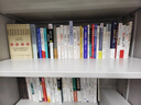word excel ppt從入門(mén)到精通wps教程表格制作函數office書(shū)籍辦公軟件計算機應用基礎知識自學(xué)書(shū)籍電腦入門(mén)辦公軟件自動(dòng)化教程 曬單實(shí)拍圖