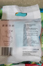 舒潔（Kleenex）濕廁紙7抽*6包迷你濕廁紙廁濕巾濕廁紙下包便攜濕廁紙旅行用 曬單實拍圖