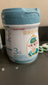 蓓康僖宜品啟鉑嬰幼兒配方純綿羊奶粉3段1-3歲適用800g A2 β-酪蛋白 曬單實拍圖