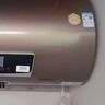 史密斯（A.O.SMITH）60升電熱水器 國家補貼 專利免更換鎂棒 金圭內(nèi)膽 速熱節(jié)能 CEWH-60ED3 一級能效 曬單實拍圖