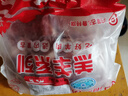HI 海底撈羔羊后腿肉凈重2斤 原切火鍋烤肉燒烤串食材 內(nèi)蒙古羊肉 國產(chǎn) 曬單實拍圖