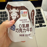 玉蘭油（OLAY）全新水光小白瓶面膜20片補水美白去黃提亮膚色改善暗沉生日禮物女 曬單實(shí)拍圖