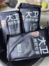 大衛(wèi)拖把替換布頭原裝Z9平板拖把頭P10拖布頭P12墩布頭配布正品備件 【4張】P12拖布（40cm單邊套） 曬單實(shí)拍圖