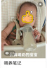 愛得利（evorie）奶瓶 帶手柄帶重力球?qū)捒趶綄殞歍ritan奶瓶300ml灰（6個月+） 曬單實(shí)拍圖