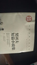 秒殺專區(qū) 契訶夫短篇小說集 青少年初高中學(xué)生課外閱讀書籍 世界三大短篇小說集之一 名家名譯世界文學(xué) 曬單實(shí)拍圖