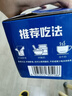 西麥西澳陽光空氣全麥脆400g燕麥片低脂零食獨立小包谷物早餐代餐 曬單實拍圖