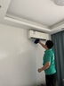 58到家特惠洗空調(diào) 空調(diào)清洗 空調(diào)清洗上門服務(wù)京東 清洗空調(diào) 空調(diào)清潔 中央空調(diào)清洗 洗空調(diào)上門服務(wù) 圓柱空調(diào)1臺 北京、上海、廣州、深圳、武漢、南京、長沙、福州 曬單實(shí)拍圖