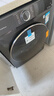 小天鵝（LittleSwan）滾筒洗衣機(jī)全自動(dòng)家用 水魔方【TG120V618PLUS】12公斤 超薄 1.1洗凈比 家電國家補(bǔ)貼20% 以舊換新 曬單實(shí)拍圖