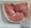  【180天白豬家庭裝】冰鮮豬腿肉1kg 曬單實(shí)拍圖