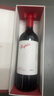 奔富（Penfolds）FWT585 585赤霞珠小維多梅洛紅葡萄酒 750ml 法國原產(chǎn) 曬單實(shí)拍圖