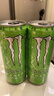 魔爪（Monster）無(wú)糖超越仙境 能量飲料 風(fēng)味飲料 功能飲料 330ml*24罐 曬單實(shí)拍圖