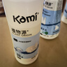 開米餐具凈洗潔精無香型400g*單瓶裝洗滌靈植萃配方除菌去油污清洗劑 曬單實拍圖