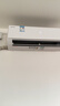 海信（Hisense）新風(fēng)空調 大1.5匹 小氧吧X3 增氧新風(fēng) 【詢(xún)單搶券疊補貼20%】AI省電速冷熱 新一級空調掛機 X300 大1.5匹 一級能效 X3 爆款推薦Pro版 曬單實(shí)拍圖