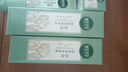 相宜本草百合高保濕化妝品套裝清潔保濕修護護膚品套裝送女友老婆生日禮物 5件套（潔面+水+乳+眼霜+面霜） 曬單實(shí)拍圖