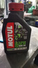 摩特（MOTUL）3100 GOLD 摩托車機(jī)油10W-40 雅馬哈鈴木本田豪爵 四沖程SM級(jí) 1L 曬單實(shí)拍圖