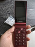 飛利浦（PHILIPS）V13P 海棠紅 翻蓋老人手機 移動(dòng)聯(lián)通電信4G全網(wǎng)通 雙卡雙待老年人手機大字大聲音備用智能學(xué)生手機 曬單實(shí)拍圖