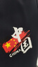 三愛衣服燙畫貼情侶T恤熱轉(zhuǎn)印貼花小號時尚可愛服裝裝飾圖案貼紙貼布 【中國系列】6張 無規(guī)格 曬單實(shí)拍圖