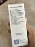 阿芙（AFU）爽膚水 補水保濕大馬士革玫瑰純露90ml 送女友禮物 曬單實拍圖
