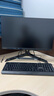 聯(lián)想（Lenovo）拯救者23.8英寸FHD IPS原生180Hz刷新率 1MsGTG   雙接口 升降旋轉(zhuǎn)  99% sRGB 電競顯示器 R24e 曬單實拍圖