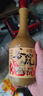 谷小酒谷院燒酒黃瓶 52度川派濃香 固態(tài)發(fā)酵純糧白酒口糧酒五年基酒 52度 500mL 1瓶 【新客專享】 曬單實(shí)拍圖