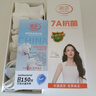 浪莎襪子女純棉夏季薄款細網(wǎng)眼淺口短襪防滑不掉跟護耳白色女襪 曬單實拍圖