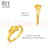 周生生黃金戒指 無(wú)盡的愛(ài)足金絲帶活口戒生日禮物21071R 計(jì)價(jià) 3.35克 曬單實(shí)拍圖