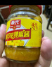 春光食品 海南特產(chǎn)香辣型黃燈籠辣椒醬150g 0脂拌面醬酸湯肥牛黃椒醬  曬單實拍圖