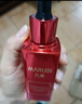 丸美（MARUBI）紅精華奢顏煥采精華素50g淡化細(xì)紋維穩(wěn)修護(hù)提亮膚色精華液爽膚水 曬單實拍圖
