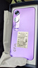 酷派（Coolpad）鋒尚60 pro 全新高清八核128G智能手機(jī)學(xué)生大屏便宜百元機(jī)長(zhǎng)續(xù)航老年人備用機(jī) 仙霞紫 曬單實(shí)拍圖
