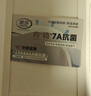 浪莎男士內(nèi)褲男純棉7A抗菌平角褲透氣中腰男式四角褲男生褲頭4條裝 曬單實拍圖