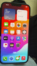 美版有鎖APPLE/蘋(píng)果 14pro max 拆封全新未激活 三網(wǎng)通5G 手機 蘋(píng)果14plus（黑色）6.7寸 128G美版有鎖+開(kāi)孔 雙卡咨詢(xún)客服 曬單實(shí)拍圖