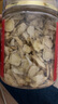 協(xié)穆胖東來品質(zhì)黃芪大片級黃芪甘肅岷縣黃芪無硫正品干貨中藥材泡水 特級甘肅原產(chǎn)保質(zhì)保量 高品質(zhì)甘肅黃芪片400克【2罐裝】 曬單實(shí)拍圖