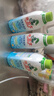 水衛(wèi)士（水衛(wèi)仕）浴室清潔劑500g*3瓶衛(wèi)生間廁所玻璃水瓷磚地板清洗劑 曬單實(shí)拍圖