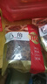 塞翁福 鹵肉香料3袋組合裝 八角 香葉 桂皮 大料鹵味調(diào)料 廚房調(diào)味品 曬單實(shí)拍圖