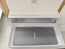 小米REDMI 紅米Note14 Pro+ 國家補貼 新品5G紅米手機 星沙青 16GB+512GB 曬單實(shí)拍圖