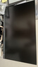 飛利浦EVNIA 27英寸2K原生300Hz 硬件低藍(lán)光 HVABLACK高對比 HDR400 電競游戲顯示器 國家補(bǔ)貼27M2N5500Y 曬單實(shí)拍圖