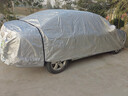 卡耐（CONNER）全車(chē)罩車(chē)衣防雨雪防曬防刮防劃吉利星瑞小鵬03逸動(dòng)PLUS奔馳C級 曬單實(shí)拍圖