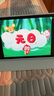 希沃學(xué)習(xí)機(jī)T2智學(xué)版/悅讀版【支持deepseek】護(hù)眼學(xué)習(xí)平板電腦 全科輔導(dǎo)幼小銜接 AI學(xué)生平板兒童英語(yǔ) T2-智學(xué)版（6+256G） 曬單實(shí)拍圖