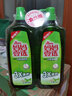 媽媽壹選檸檬草餐具凈1.28kg+補(bǔ)充裝1.28kg洗潔精食品用洗滌靈果蔬奶瓶用 曬單實(shí)拍圖