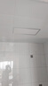 雷士（NVC）廚房燈鋁扣板燈集成吊頂300x600衛(wèi)生間國(guó)家補(bǔ)貼LED吸頂平板面板燈 曬單實(shí)拍圖