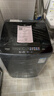 美的（Midea）波輪洗衣機全自動(dòng)家用 MB55V36E 5.5公斤 宿舍租房 迷你洗衣機小型 隨心洗 以舊換新 家電國家補貼 曬單實(shí)拍圖