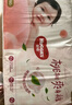 好奇（Huggies）鉑金裝小桃褲紙尿褲M(mǎn)144片(6-11kg)中號尿不濕【消暑散熱】 曬單實(shí)拍圖