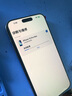 極客修蘋(píng)果手機維修更換原裝屏幕上門(mén)服務(wù)iPhone原廠(chǎng)內外屏幕總成 【全新原裝】蘋(píng)果15Pro Max屏幕 原廠(chǎng)屏幕更換（全新） 曬單實(shí)拍圖