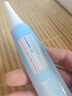 益膚醫(yī)用凝膠敷料非慢性創(chuàng)面激光果酸換膚徽整形術后修復YF（NHN）-30 曬單實拍圖