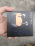 vivo iQOO TWS 1i星珠黃入耳式無(wú)線耳機(jī) 45h超長(zhǎng)續(xù)航 全鏈路游戲低延遲AI 通話降噪 藍(lán)牙5.3情人節(jié)送禮 曬單實(shí)拍圖