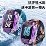 CangHua 適用小天才兒童電話手表表帶Z11/Z10/Z9/Z8/Z7/Z6A巔峰版/Z5/Z4/Z3/y01a/y05磁吸閃扣式編織表帶 曬單實(shí)拍圖
