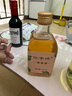 青梅酒送酒杯風(fēng)味梅子酒女士果酒清甜微醺低度甜酒255ML 255ml*1瓶（不含酒杯） 曬單實拍圖