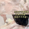 【3夭洗白皮】煙酰胺熊果苷皂清潔洗臉保濕深層分解黑色素美白皂 第2盒半價(jià)【局部嫩白適用】 曬單實(shí)拍圖
