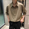 芮蔓菲（RUIMANFEI）潮牌中袖襯衫男士短袖高級感痞帥衣服2025新款夏季薄款七分袖襯衣 CS282白色（單件上衣） M （95-110斤） 曬單實(shí)拍圖